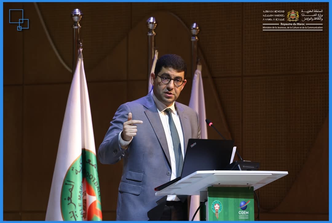 محمد المهدي بنسعيد يحضر ‎لقاء تقديم المشاريع الهيكلية المرتبطة بتنظيم كأس إفريقيا للأمم 2025 ومونديال 2030