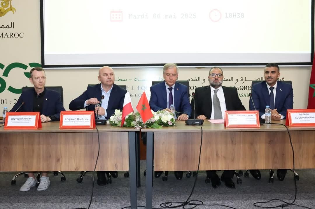 حرمة الله وبن زوينة يترأسان لقاءات أعمال بين المغرب وبولونيا لتعزيز التعاون الاقتصادي