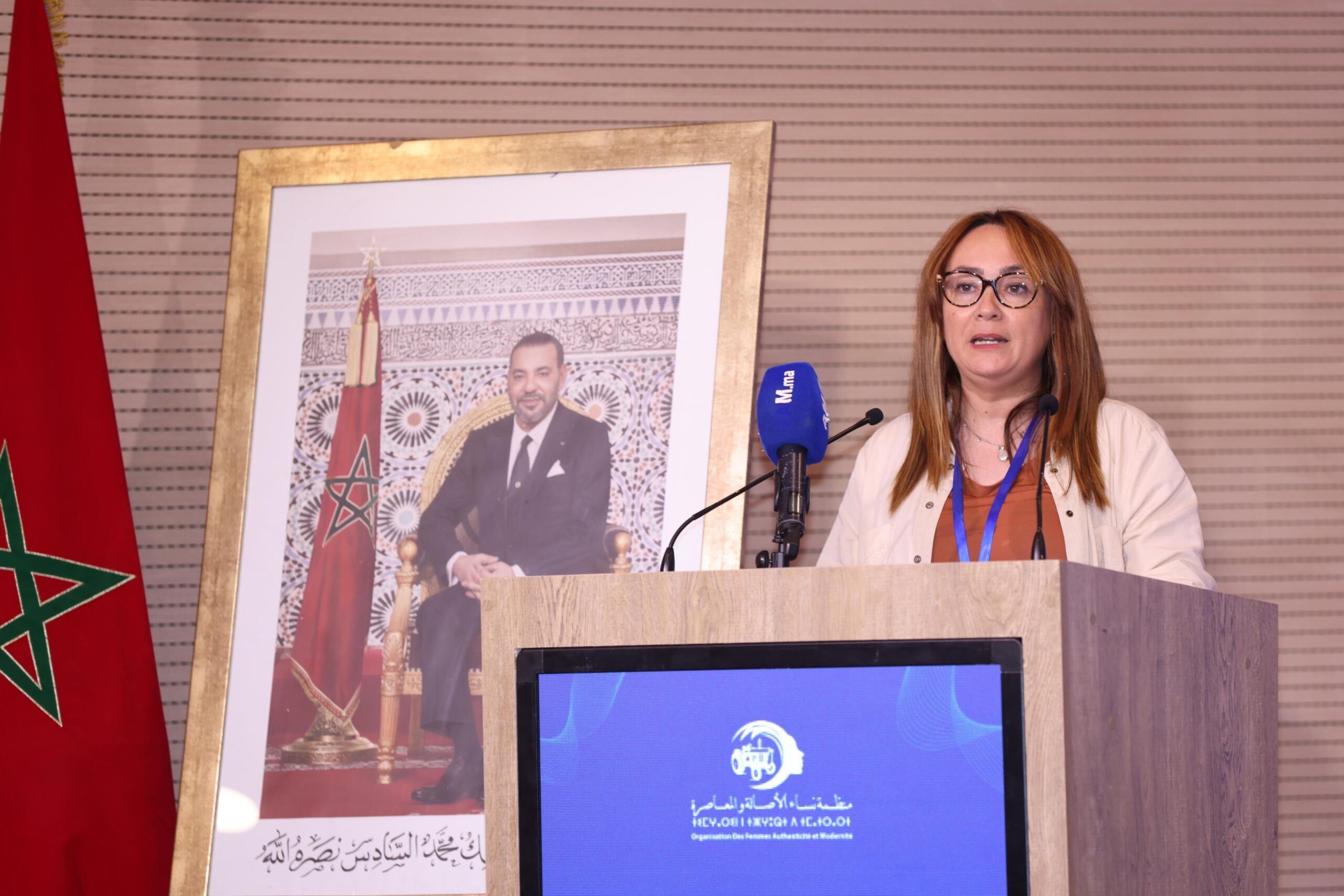 البيان الختامي لدورة المجلس الوطني لمنظمة النساء .. تجديد الالتزام بقضايا المرأة والأسرة وتوحيد الجهود الترافعية والتنظيمية