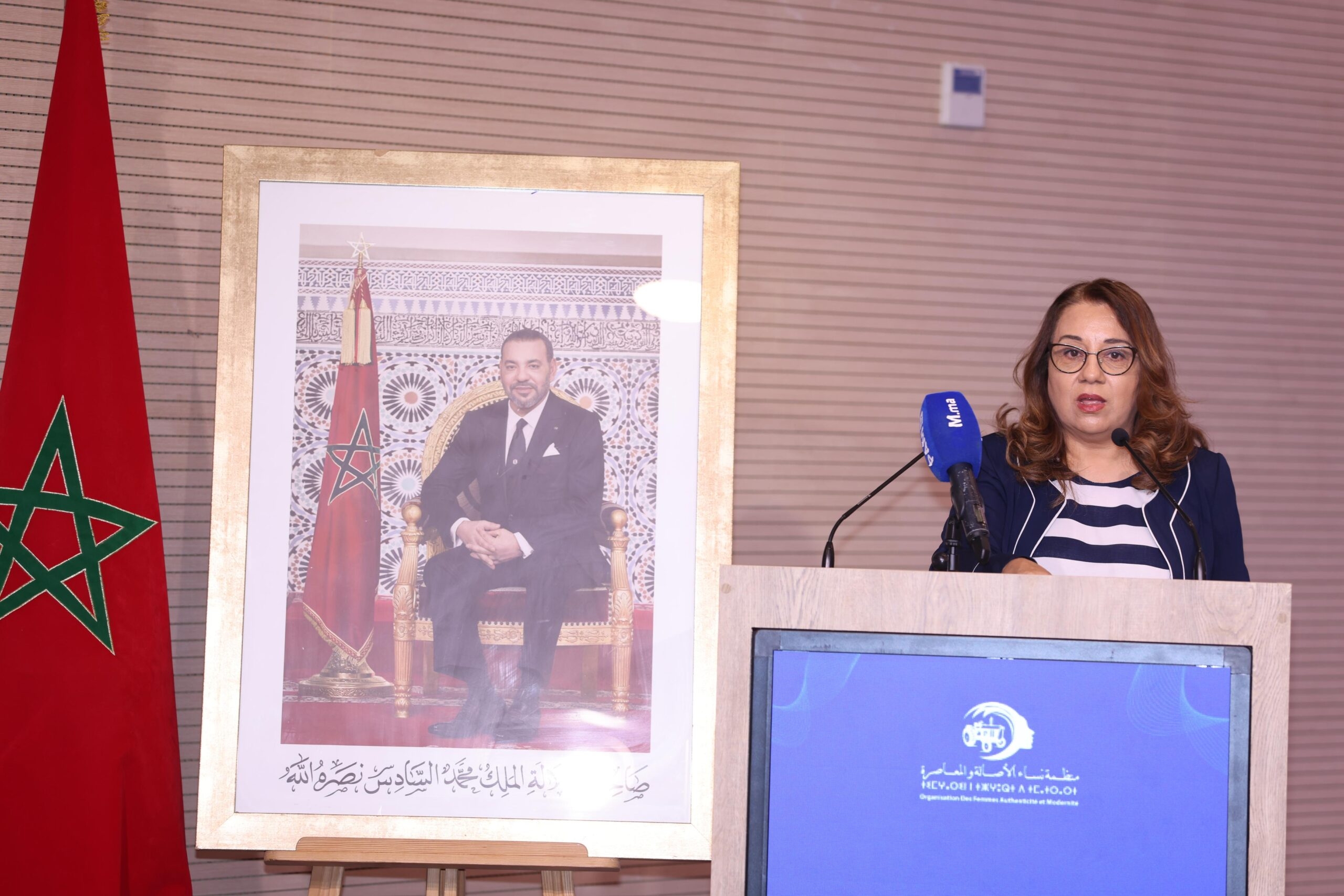 الدورة ال3 للمجلس الوطني لمنظمة النساء .. فاطمة سعدي: المرحلة تقتضي تصميم استراتيجيات جديدة لتفعيل المكتسبات من الحقوق الدستورية والنصوص القانونية وترجمتها إلى واقع ملموس