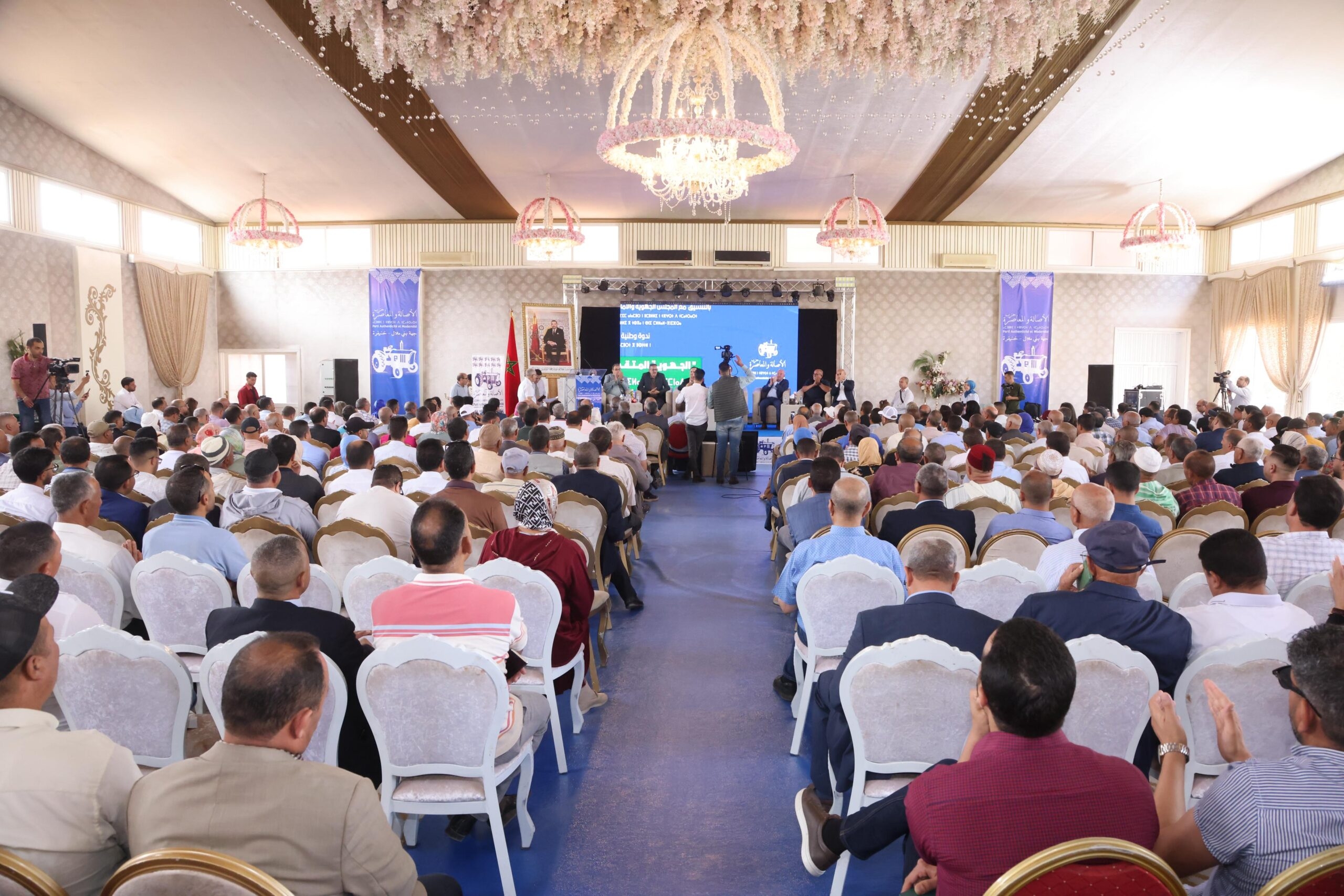 أعضاء المكتب السياسي يسلطون الضوء على الإشكالات وإكراهات تنزيل الجهوية المتقدمة
