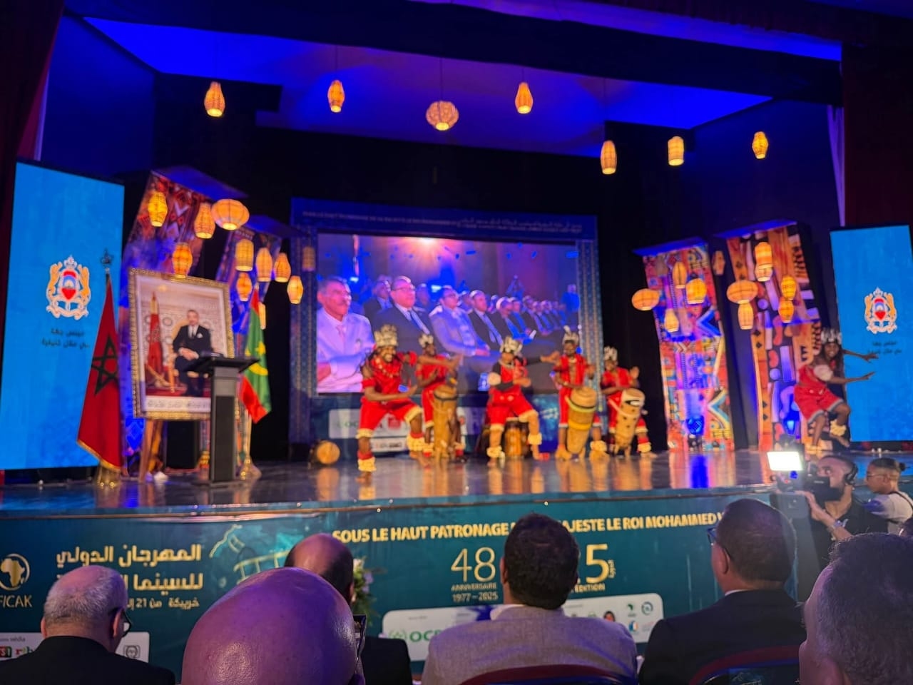 افتتاح فعاليات الدورة الـ 25 للمهرجان الدولي للسينما الإفريقية بخريبكة