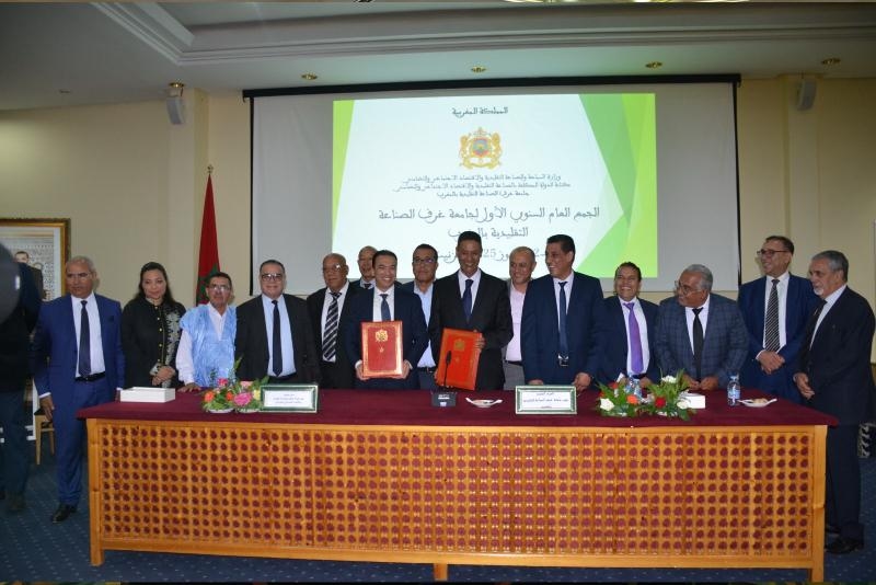 بمشاركة حسن شميس .. انعقاد الجمعية العامة الأولى لجامعة غرف الصناعة التقليدية وإطلاق دينامية وطنية لتأهيل القطاع
