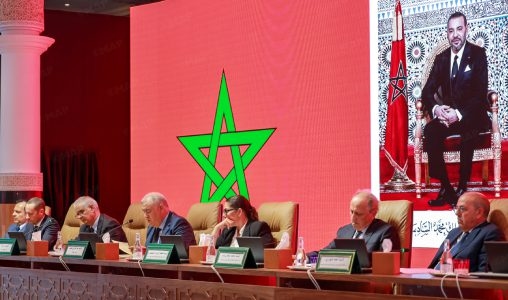تطوان .. لقاء يجمع عددا من الوزارء والولاة والعمال لتداول السبل الكفیلة بإطلاق جیل جدید من برامج التنمیة الترابیة