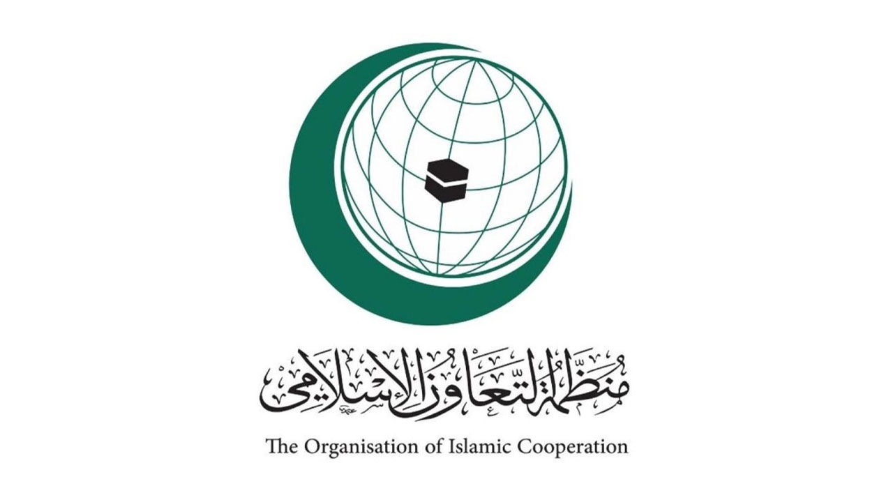 "التعاون الإسلامي" تؤكد مركزية القضية الفلسطينية ودعمها الثابت لقيام الدولة الفلسطينية المستقلة