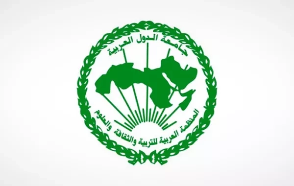 المجلس التنفيذي للألكسو يصادق على مجموعة من القرارات لصالح فلسطين