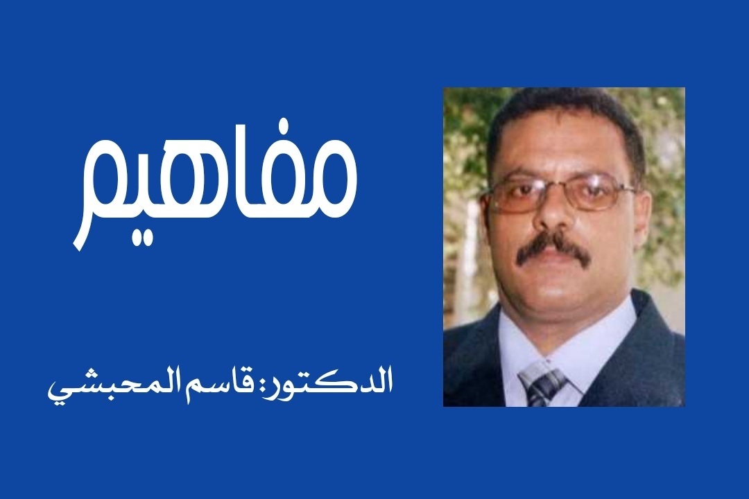 الخبز والحرية من وحي موقفي مع السباحة