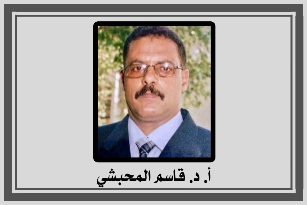 فيما يشبه التمهيد لندوة الذاكرة في الفلسفة والأدب