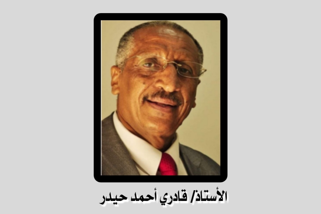 التفاؤل.. كما هو في عقل وفكر أحمد النعمان