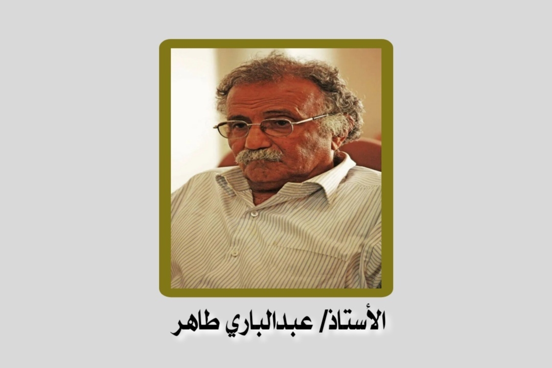 في رثاء أم رباب