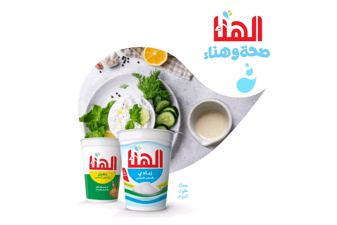 مجموعة هائل سعيد أنعم تواصل كسر الأسعار وتُعلن تخفيضات جديدة في منتجاتها الأساسية