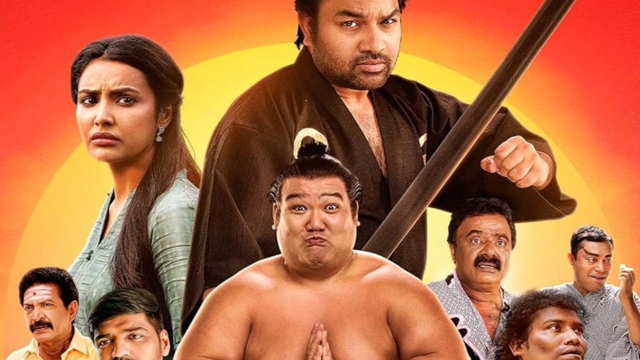 Sumo OTT Release: Here's when and where to watch Shiva, Priya Anand's Tamil sports comedy film