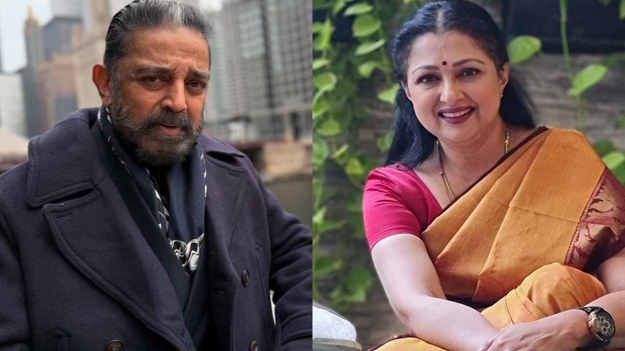 Throwback: When Kamal Haasan's ex Gautami announced end of their 13-year-old relationship, calling it ‘devastating'