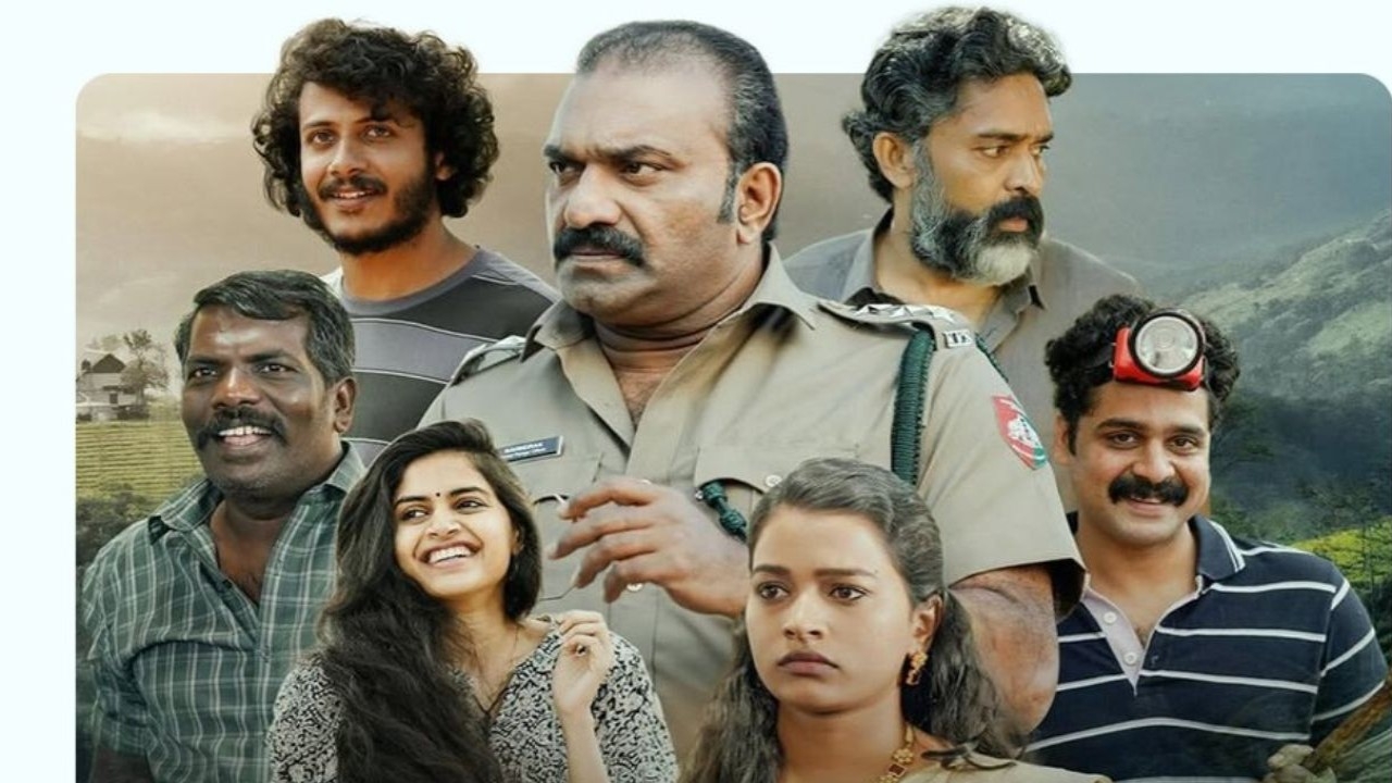 Jerry OTT Release: Here's when and where to watch Sunny Joseph's Malayalam comedy family drama online