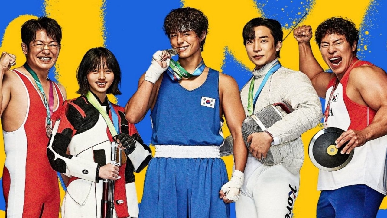 Park Bo Gum, Kim So Hyun's GOOD BOY OTT Release: Date, cast, plot, when and where to watch