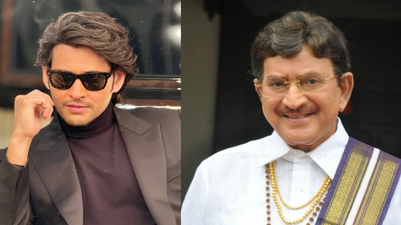 Mahesh Babu drops emotional birthday note on his father Krishna's birthday: ‘Always guided by your light'