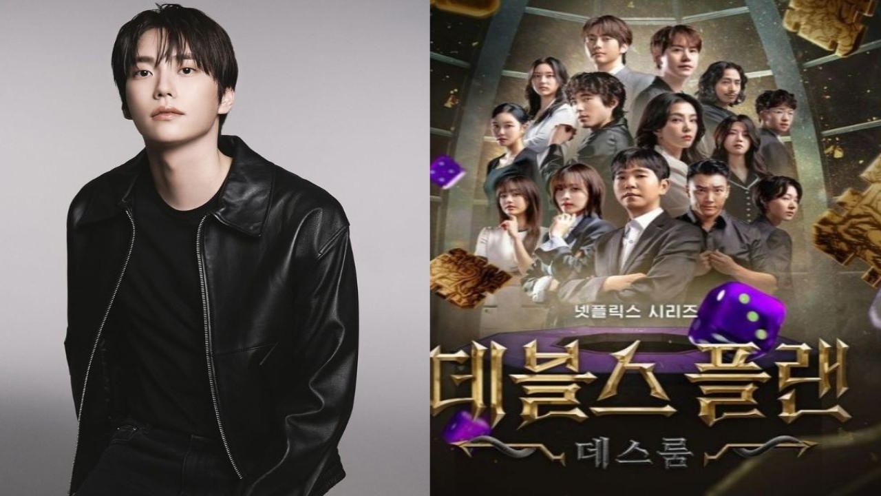 Why did Jung Hyung Gyu apologize to fellow The Devil's Plan Season 2 player? Winner of Netflix's unscripted show reiterates