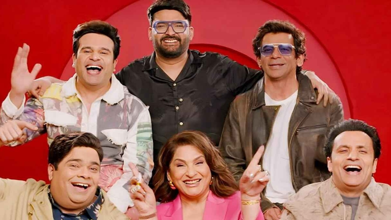 Want to appear on The Great Indian Kapil Show? Here's how you can