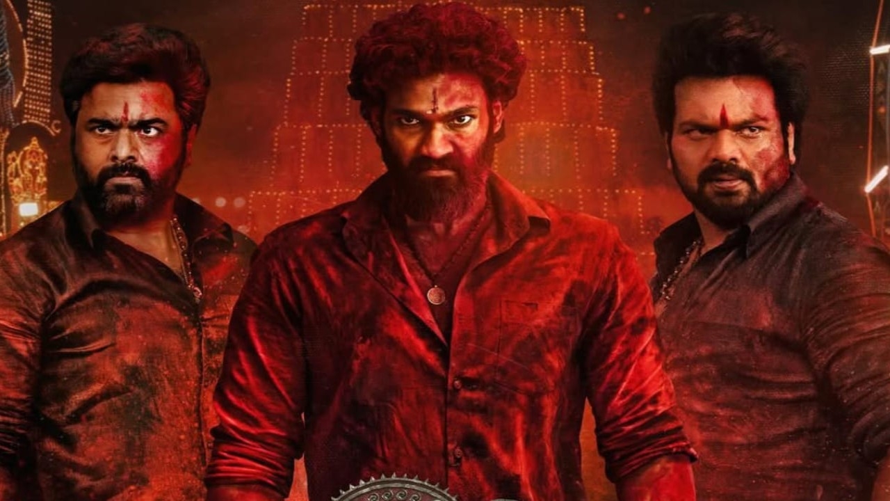 Bhairavam on OTT: Where to watch Bellamkonda Sai Srinivas movie after its theatrical run