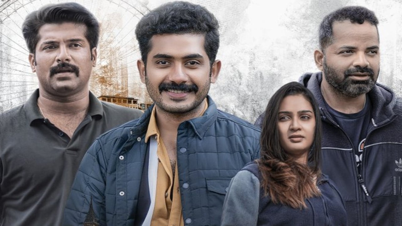 Big Ben OTT release: Here's when and where you can watch Anu Mohan, Vinay Forrt starrer Malayalam thriller online