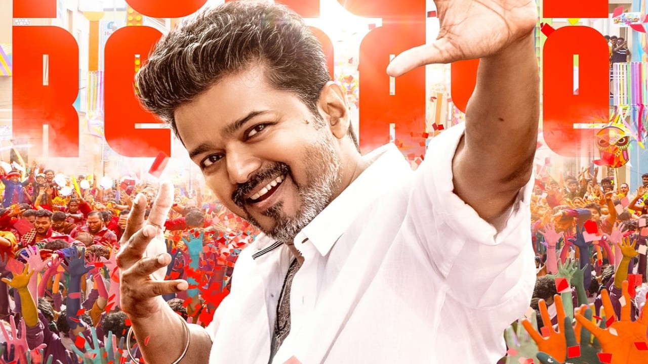 Jana Nayagan team's farewell party plans for Thalapathy Vijay come to a standstill, here's how