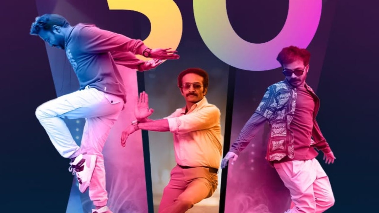 Dance Party OTT Release: When and where to watch Sreenath Bhasi's Malayalam musical comedy online