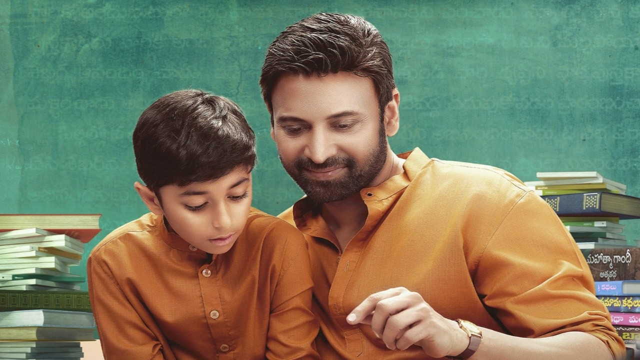 Anaganaga OTT verdict: Sumanth's Telugu family drama debuts online, check how netizens are reacting to it