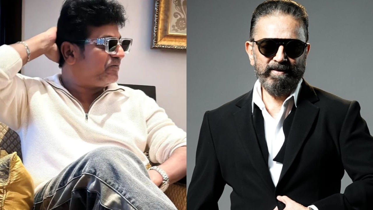 Shiva Rajkumar reacts to Kamal Haasan facing backlash over Kannada language row and 'apologize to Karnataka' calls