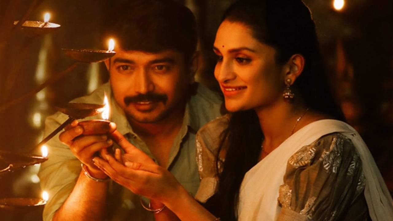 Kaalapatthar OTT release: When and where to watch Vikky Varun starrer Kannada action drama film online