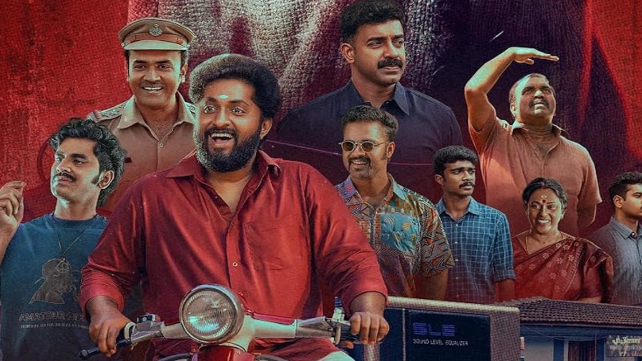 Detective Ujjwalan Twitter Review: 11 tweets to read before watching Dhyan Sreenivasan's Malayalam film in theaters