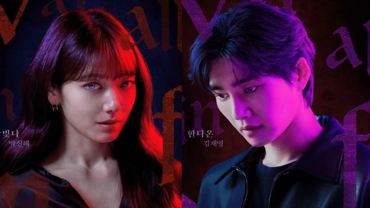 Park Shin Hye, Kim Jae Young's The Judge from Hell confirms season 2 production, gets honored at NY film festival