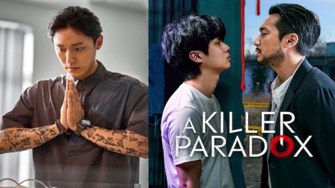23rd Director's Cut Awards full winners list: Lee Do Hyun wins big for Exhuma, A Killer Paradox takes top drama honor