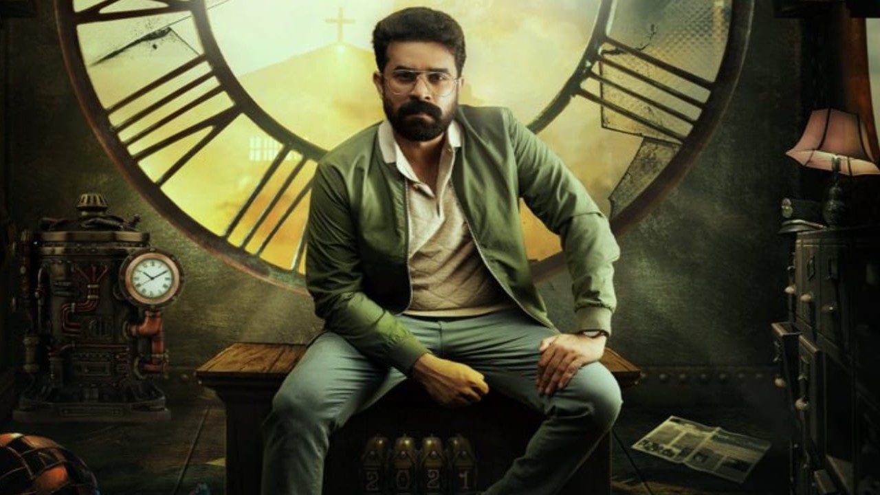 Pendulum OTT release: Here's when and where to watch Vijay Babu's mystery thriller film online