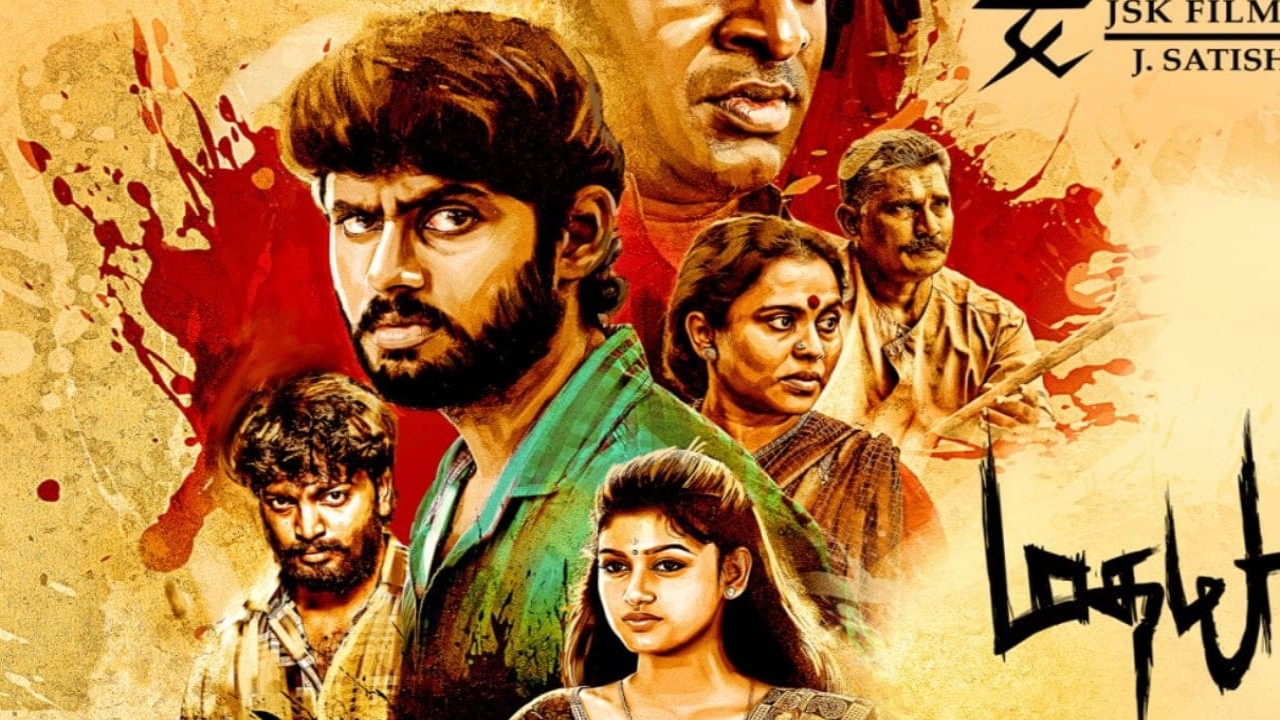 Madhai Yaanai Kootam OTT: Where you can watch late director Vikram Sugumaran's debut directorial online