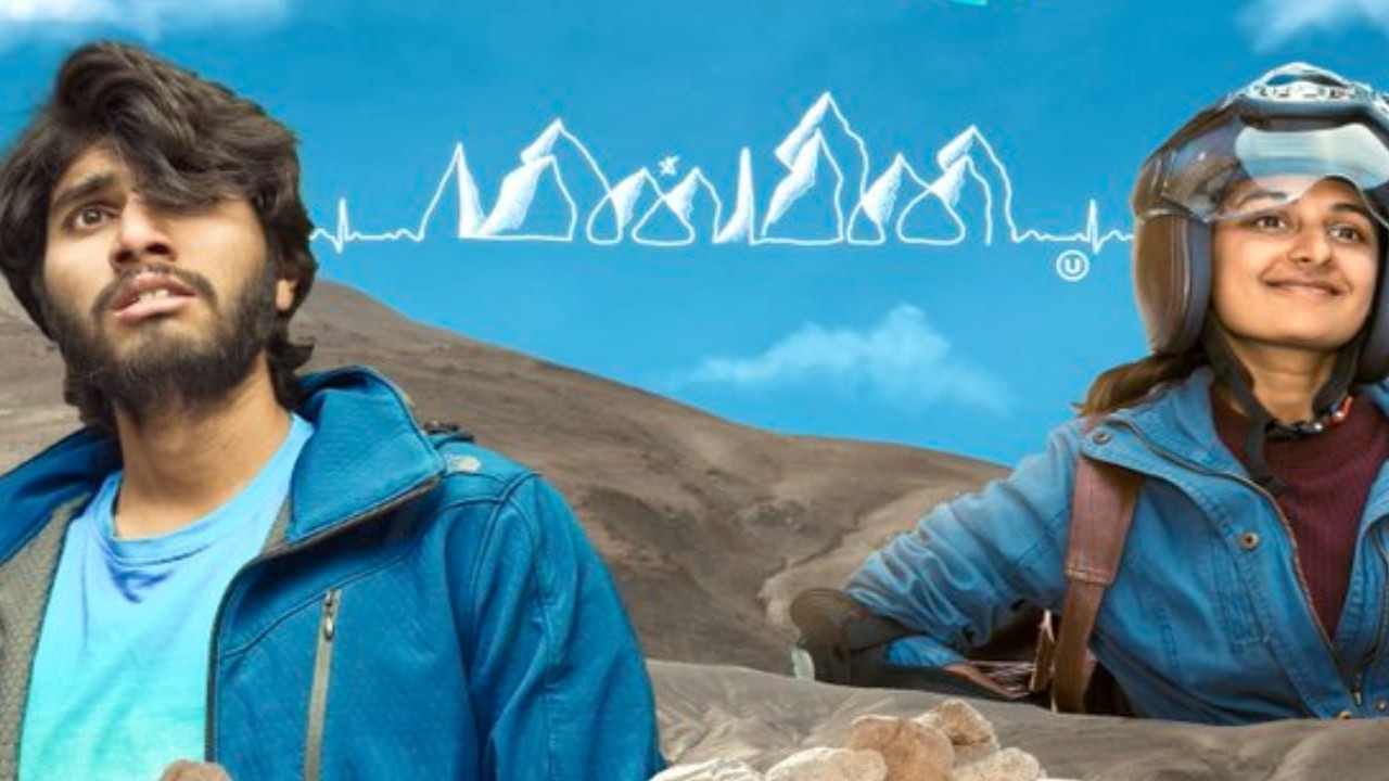 Minmini OTT release: When and where you can watch Halitha Shameem's Tamil drama film online