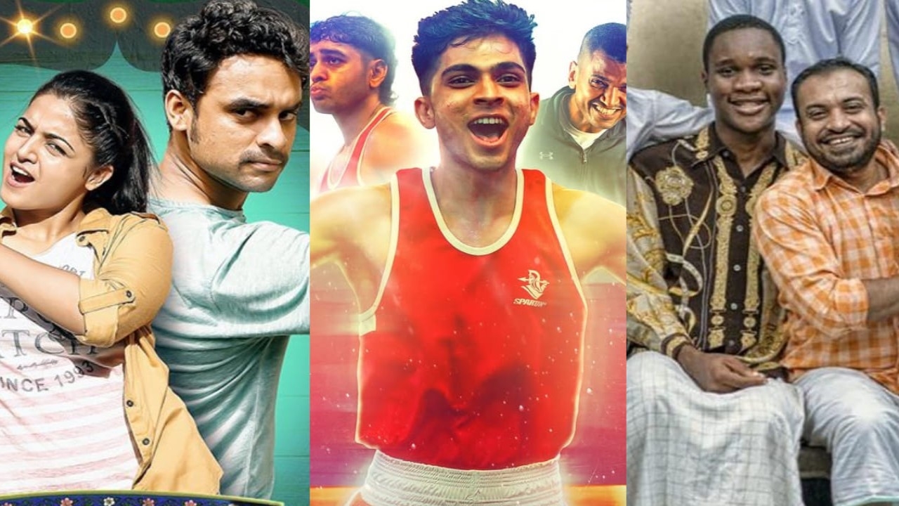5 Sports-based Malayalam movies to watch as Alappuzha Gymkhana releases on OTT: Godha, Sudani from Nigeria and more