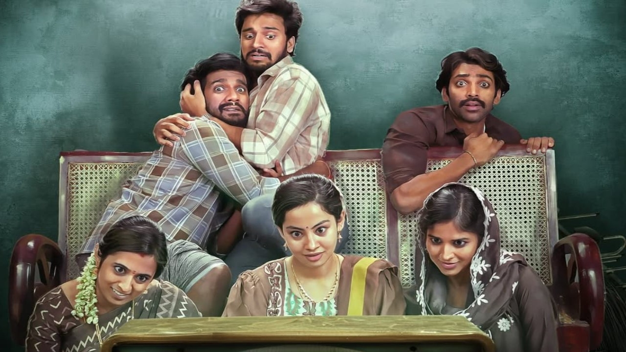 Subham OTT release: When and where to watch Harshith Reddy's Telugu horror comedy film online