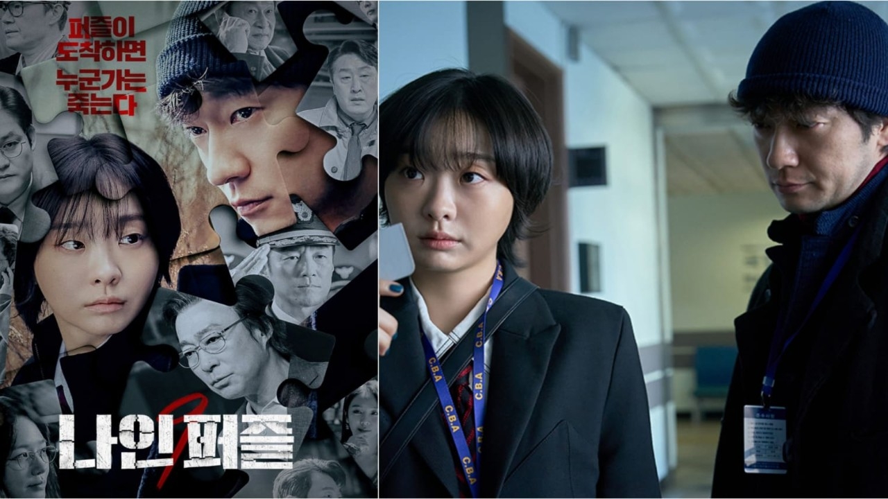 Kim Da Mi, Son Suk Ku's Nine Puzzles becomes 2nd most-watched K-drama debut for Disney+ after Moving, check finale date
