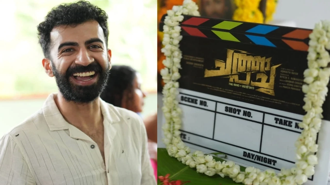 Roshan Mathew kickstarts WWE-inspired movie Chatha Pacha with pooja event