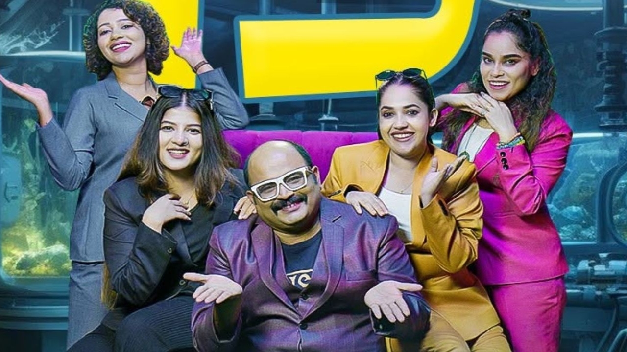 Super Girls OTT Release: When and where to watch Kshama Krishna and Gayathri Gopi's Malayalam sitcom