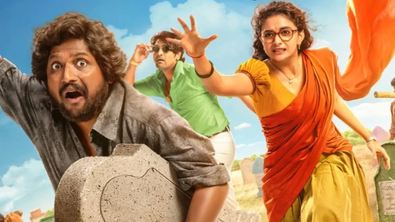 Uppu Kappurambu OTT: When and where to watch Keerthy Suresh and Suhas starrer social comedy film