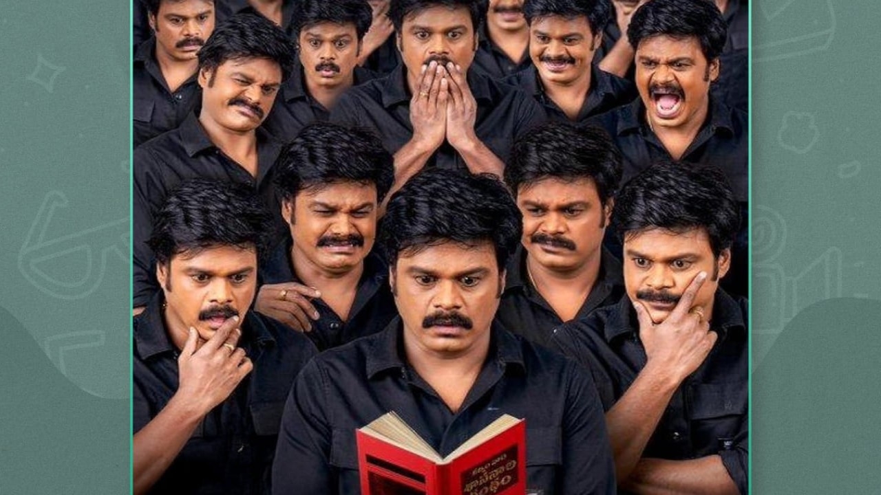 Pelli Kaani Prasad OTT release: When and where to watch Sapthagiri's Telugu family drama online