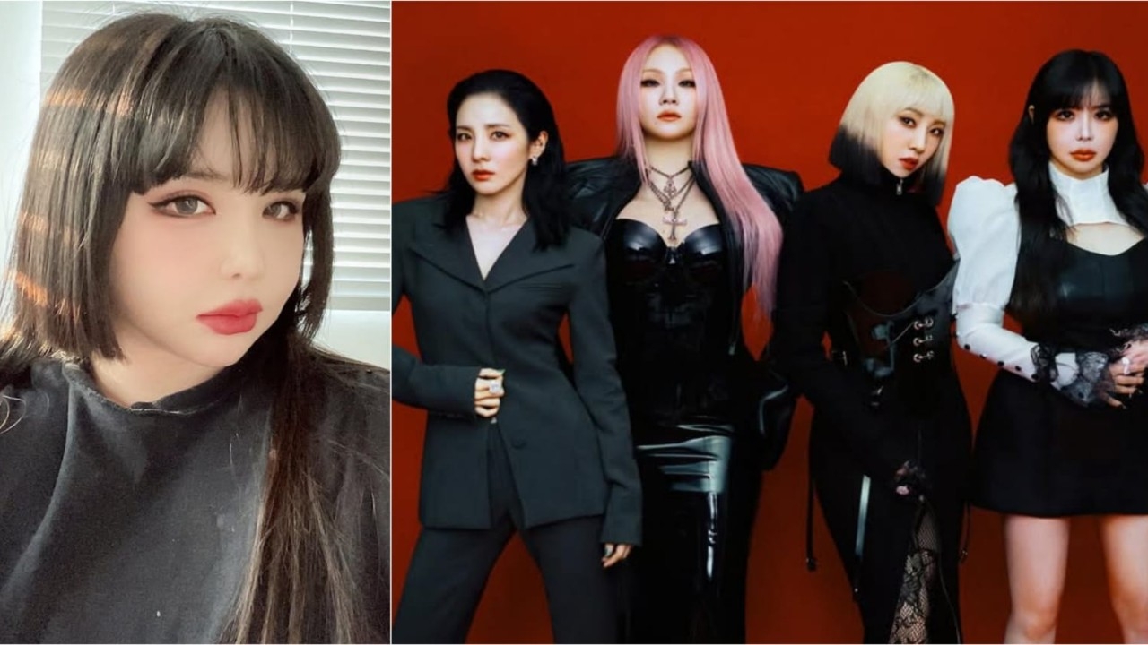 Park Bom's agency reveals why she missed 2NE1's LA reunion performance despite being in city, shuts exit rumors