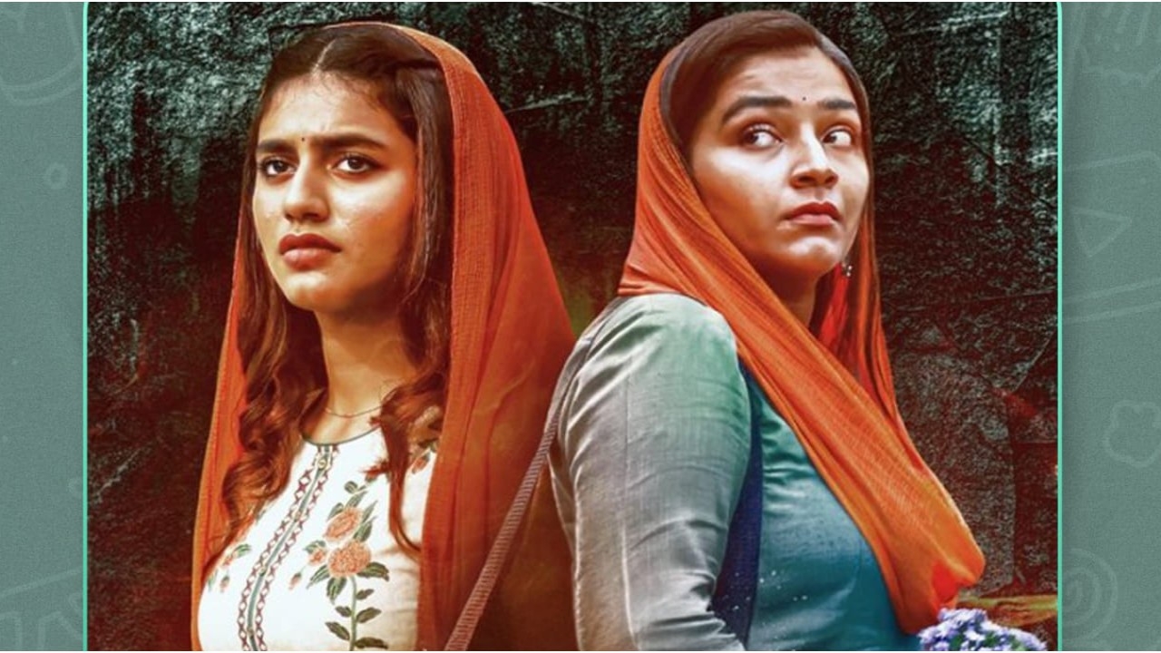 Kolla OTT release: When and where to watch Priya Prakash Varrier's Malayalam heist film online