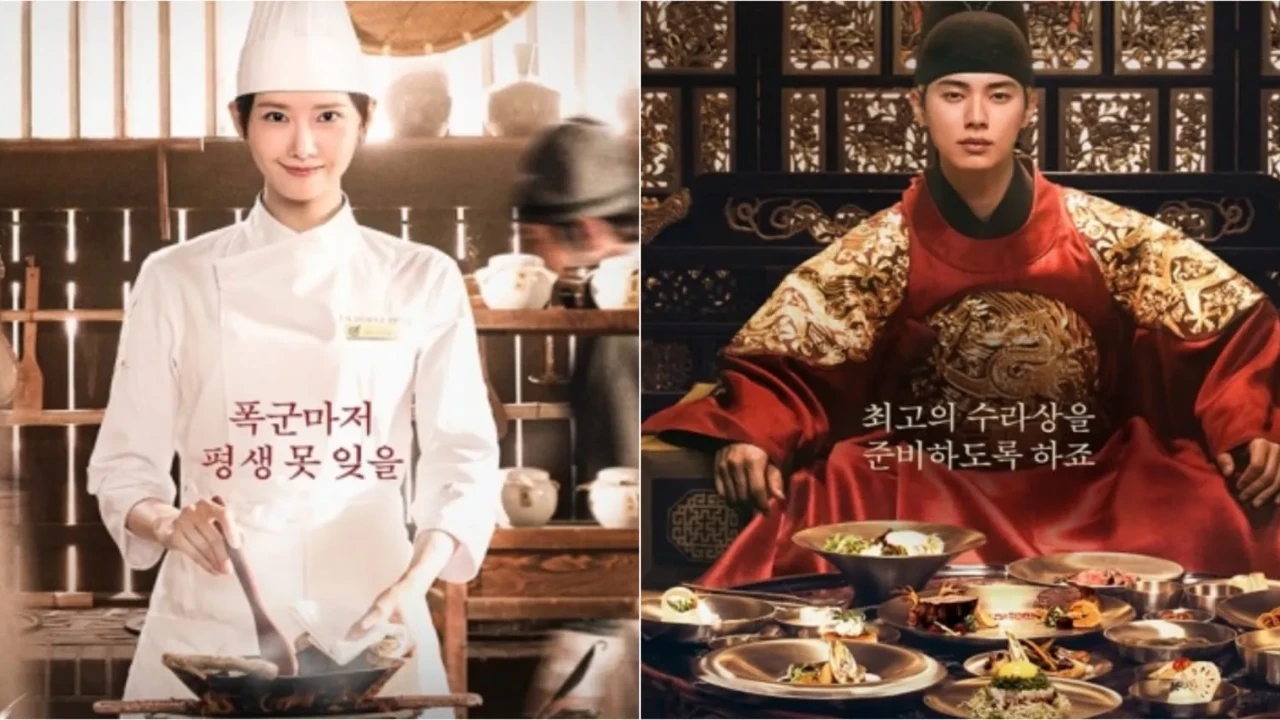 Lim YoonA, Lee Chae Min's Bon Appétit Your Majesty confirms August premiere with time-slip posters, here's all you need to know