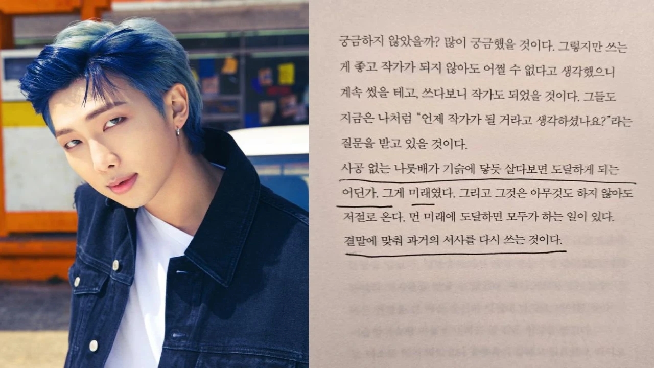 BTS' RM relaxes in Disneyland with HYBE staff, shares quote about ‘rewriting the narrative' amid working on new group album