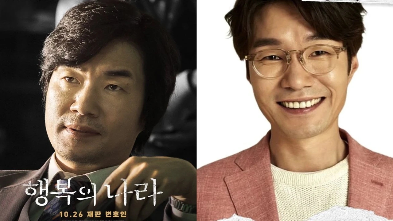 Who was Song Young Kyu? South Korean actor currently appearing in The Winning Try passes away at 55