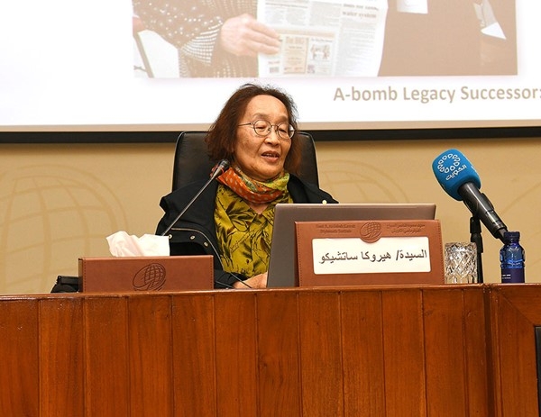 المعهد الديبلوماسي استضاف محاضرة «شهادة ناجٍ من القنبلة الذرية»