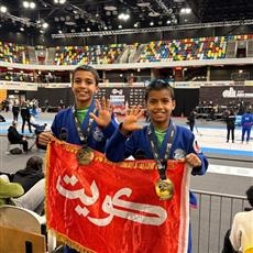 الشقيقان الكويتيان زيد وعبدالعزيز السليطين يحققان ذهبيتين في بطولة الإمارات الدولية للجوجيتسو
