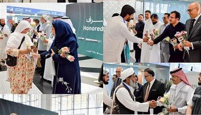 وصول طلائع الحجاج إلى المملكة العربية السعودية إيذانًا ببدء موسم الحج